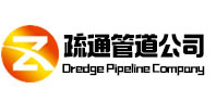 山阳疏通管道公司